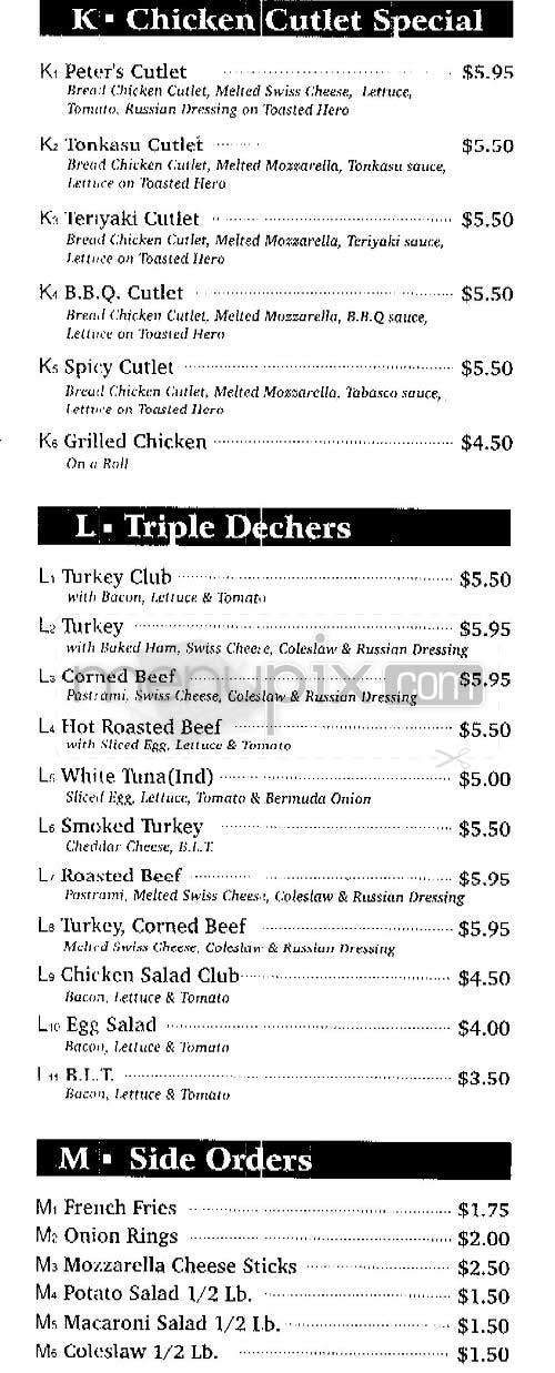 Times Gourmet Deli - New York, NY menu_pic