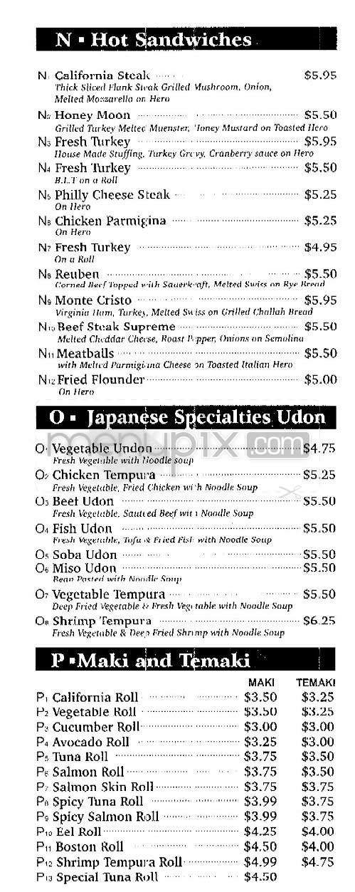 Times Gourmet Deli - New York, NY menu_pic