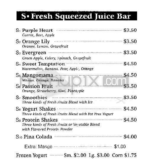 Times Gourmet Deli - New York, NY menu_pic