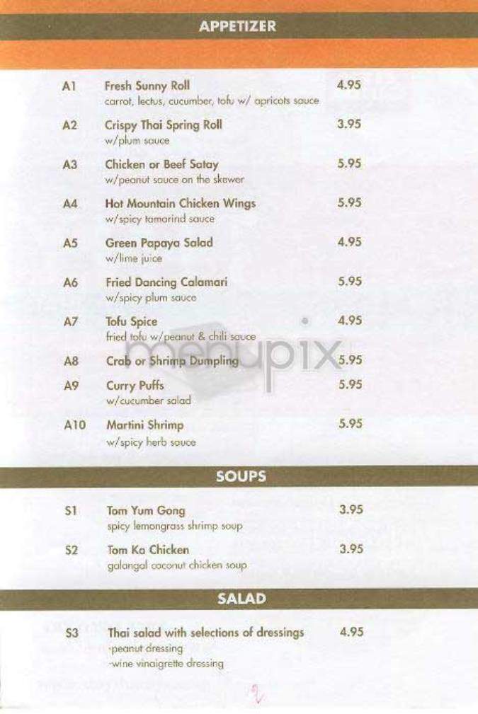 Tiny Thai Cafe - New York, NY menu_pic
