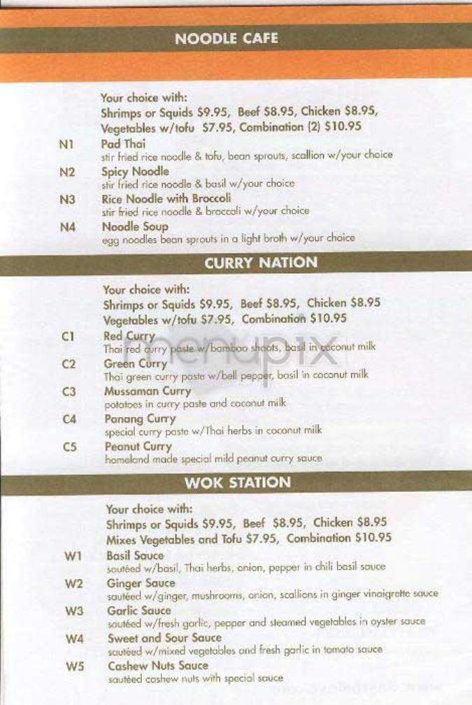 Tiny Thai Cafe - New York, NY menu_pic
