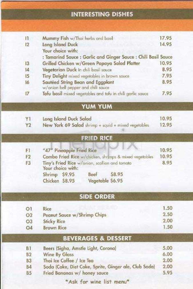 Tiny Thai Cafe - New York, NY menu_pic