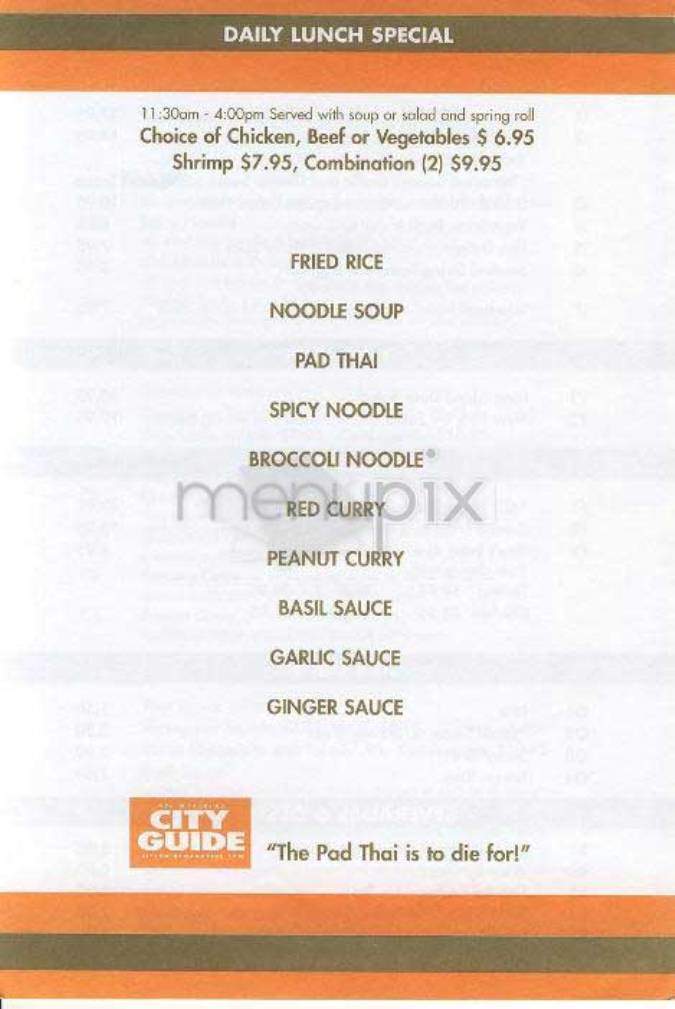 Tiny Thai Cafe - New York, NY menu_pic