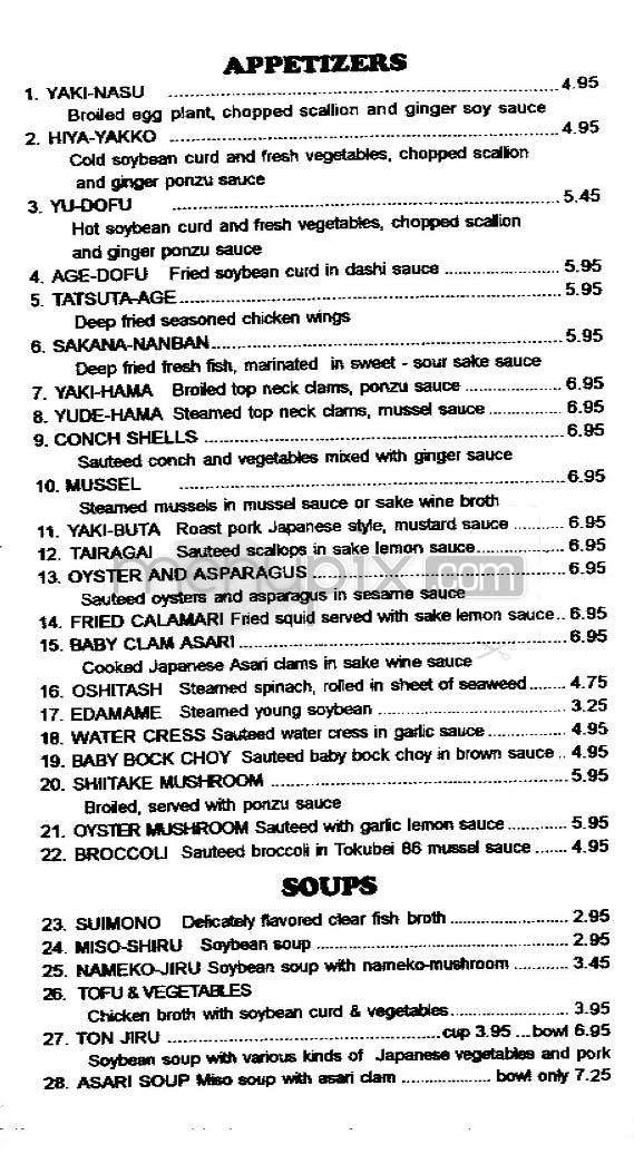 Tokubei 86 - New York, NY menu_pic