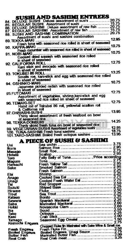 Tokubei 86 - New York, NY menu_pic
