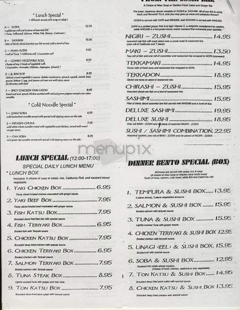 Tokyo La Men - New York, NY menu_pic