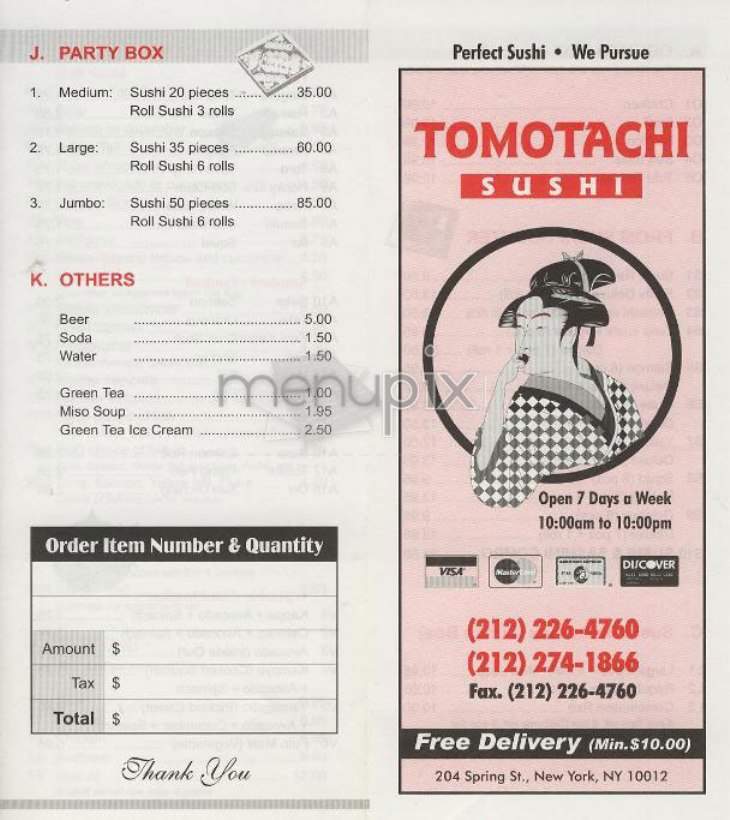 /303317/Tomotachi-Sushi-New-York-NY - New York, NY