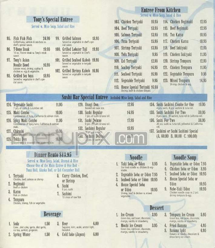 Tony's Sushi & Grill - New York, NY menu_pic