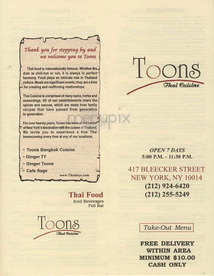 /303327/Toons-Thai-Cuisine-New-York-NY - New York, NY