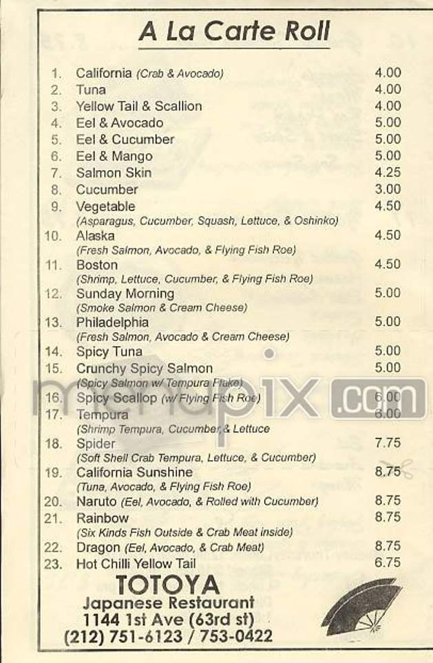 Totoya - New York, NY menu_pic