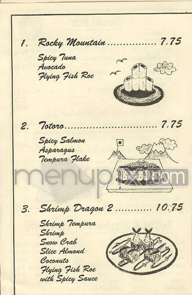 Totoya - New York, NY menu_pic