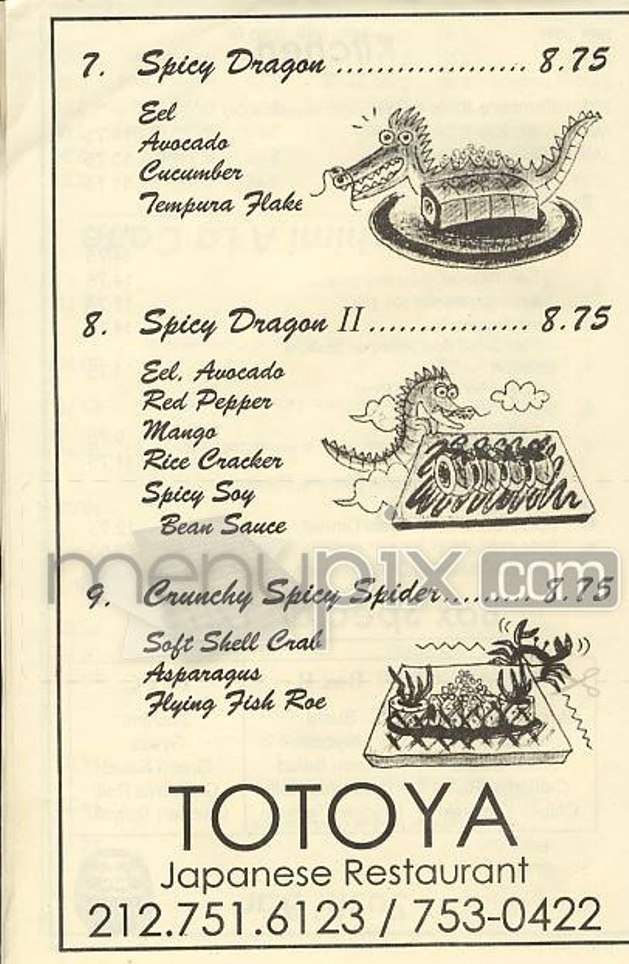 Totoya - New York, NY menu_pic