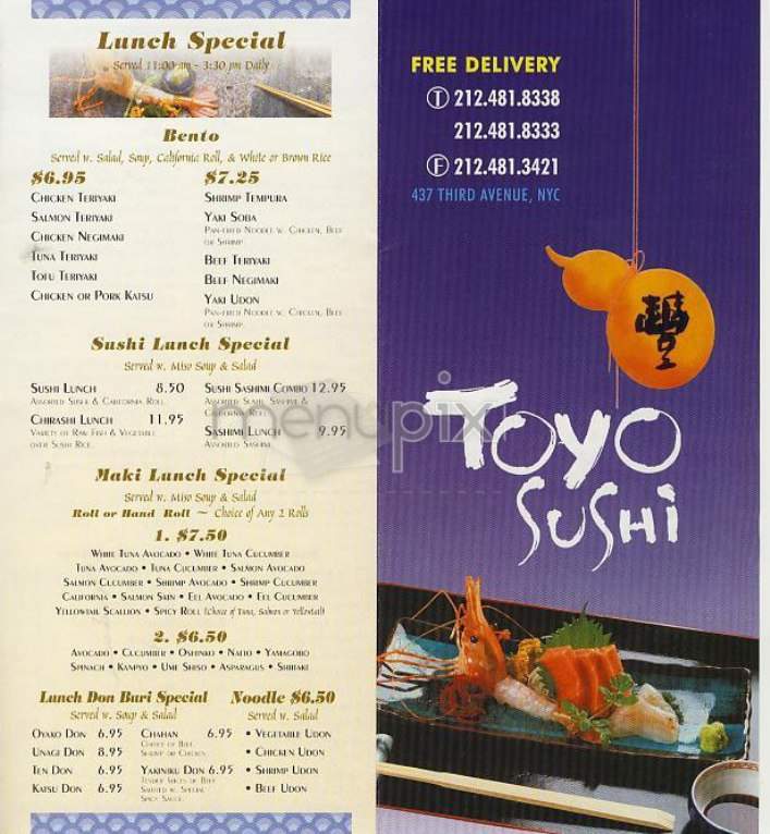 /303339/Toyo-Sushi-New-York-NY - New York, NY