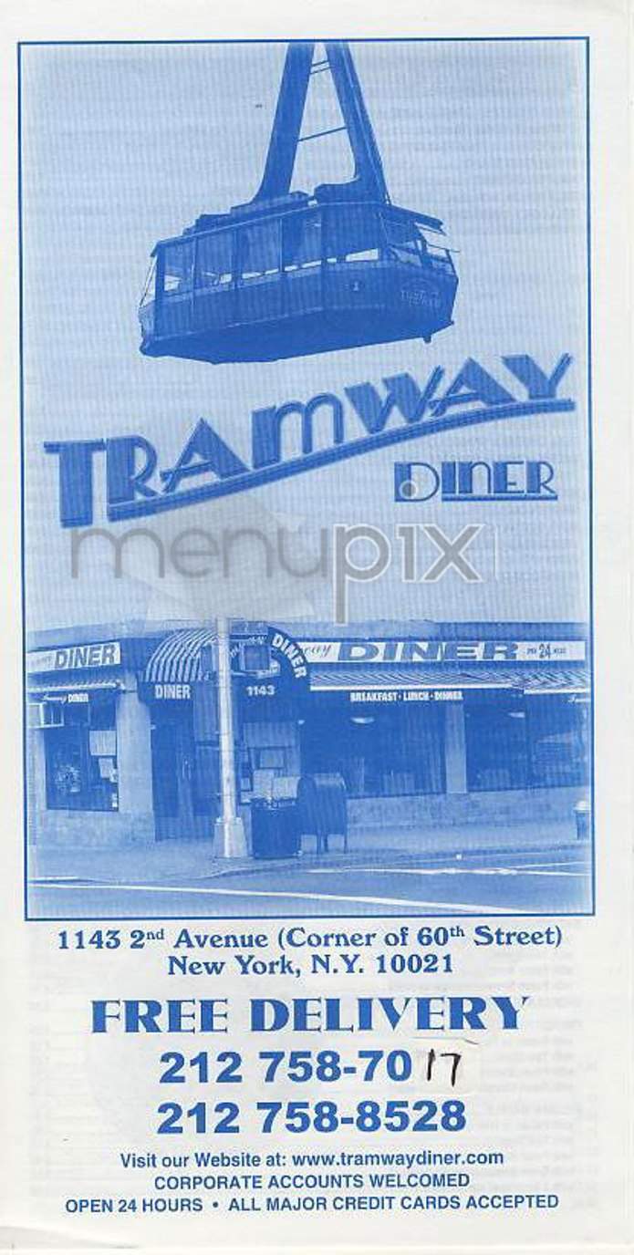 Tramway Diner - New York, NY menu_pic