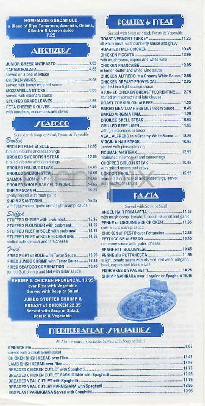 Tramway Diner - New York, NY menu_pic