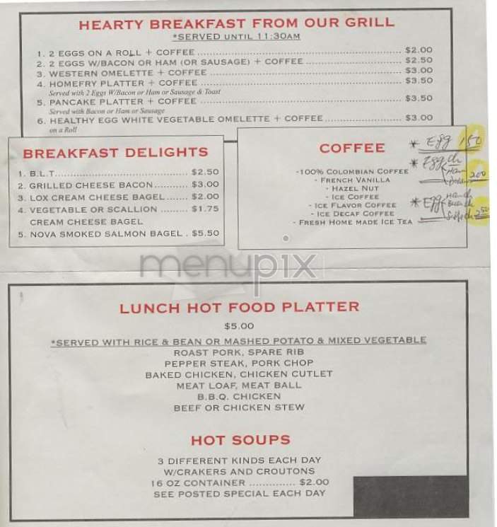 Trevi Deli - New York, NY menu_pic