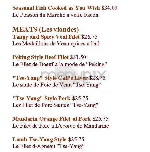 Tse Yang - New York, NY menu_pic