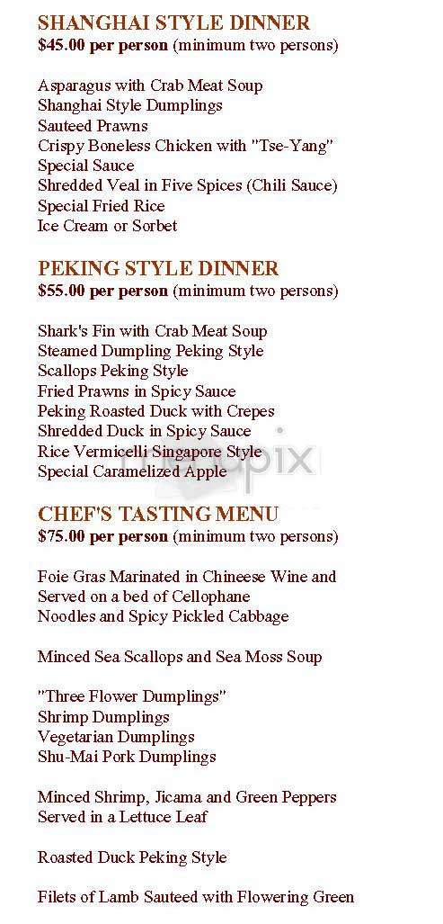 Tse Yang - New York, NY menu_pic