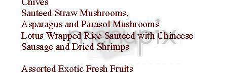Tse Yang - New York, NY menu_pic