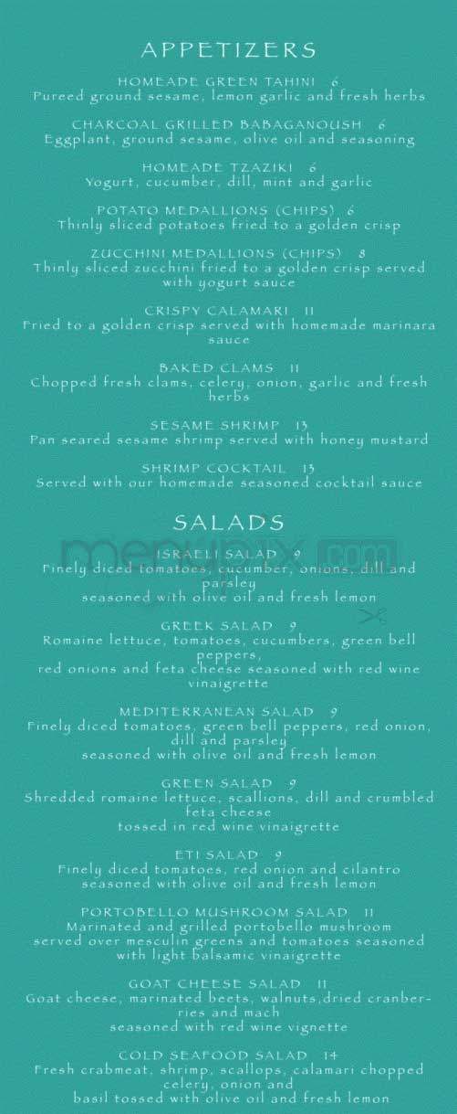 Turquoise - New York, NY menu_pic