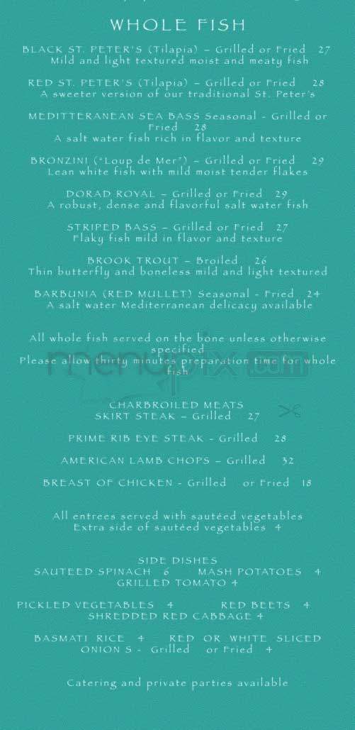 Turquoise - New York, NY menu_pic