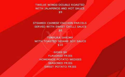Twelve Bar - New York, NY menu_pic