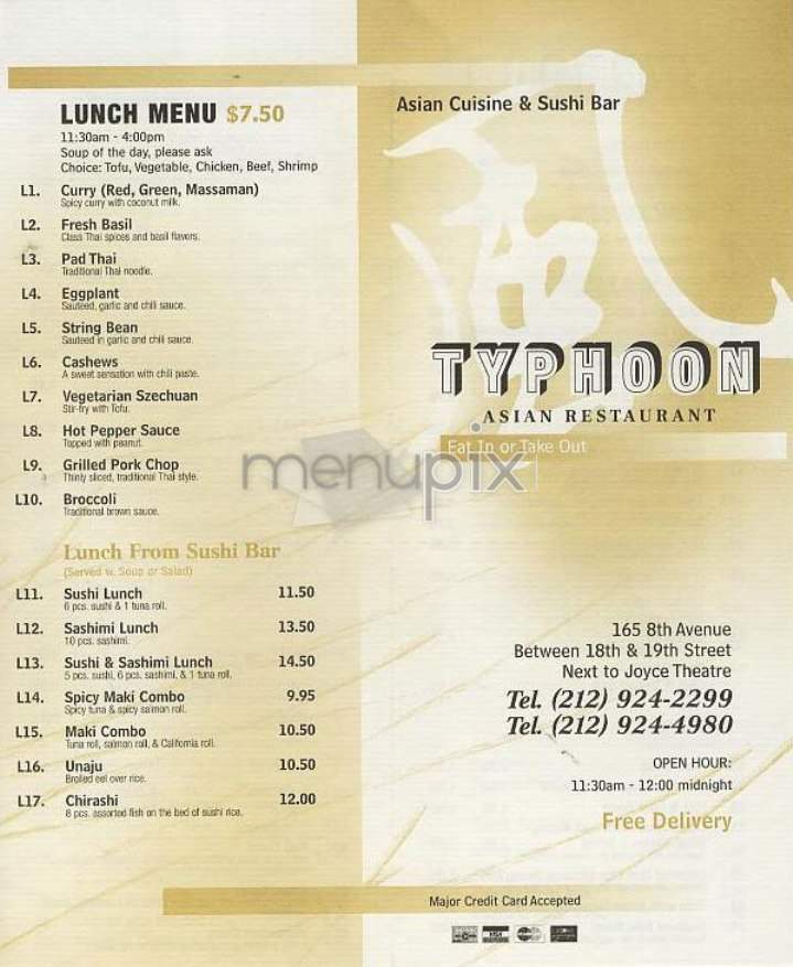 Typhoon - New York, NY menu_pic