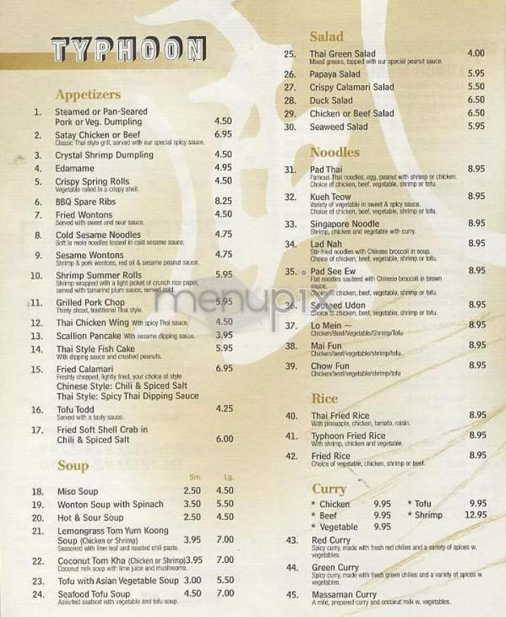 Typhoon - New York, NY menu_pic