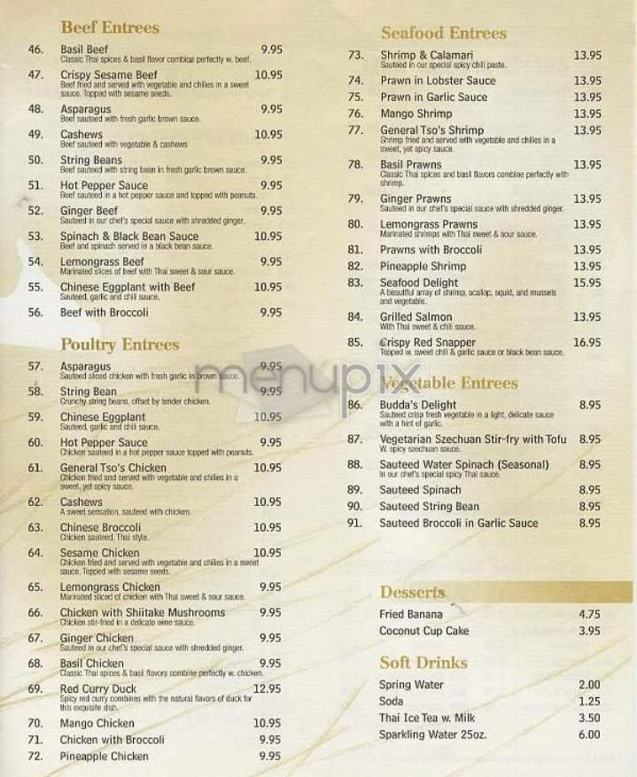 Typhoon - New York, NY menu_pic