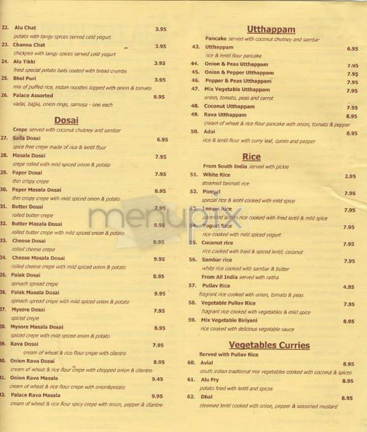 New Madras Palace - New York, NY menu_pic