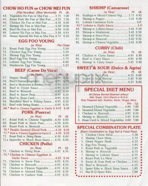 U Like - New York, NY menu_pic