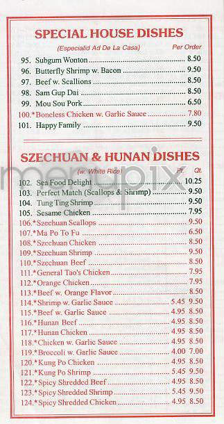 U Like - New York, NY menu_pic