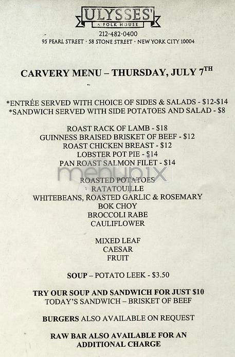 Ulysses - New York, NY menu_pic