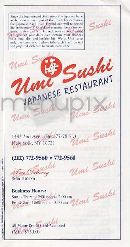 Umi Sushi - New York, NY menu_pic
