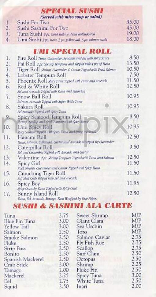 Umi Sushi - New York, NY menu_pic