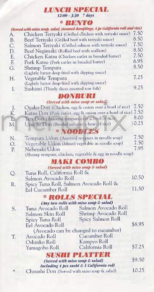 Umi Sushi - New York, NY menu_pic