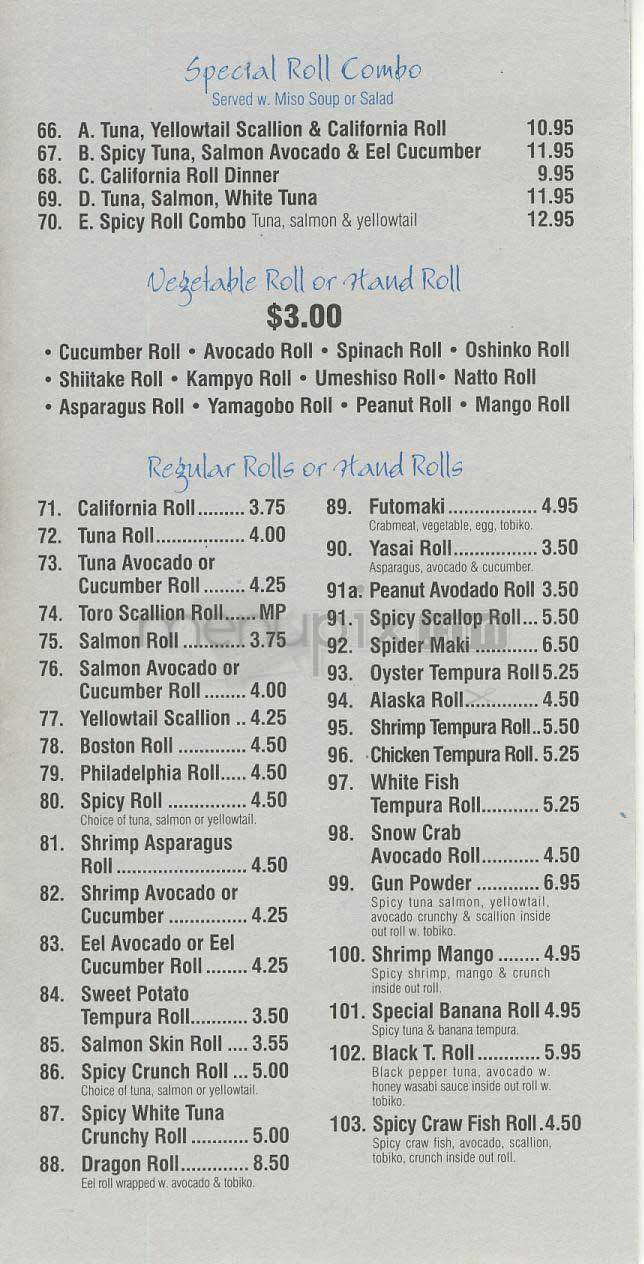 Umi Sushi - New York, NY menu_pic