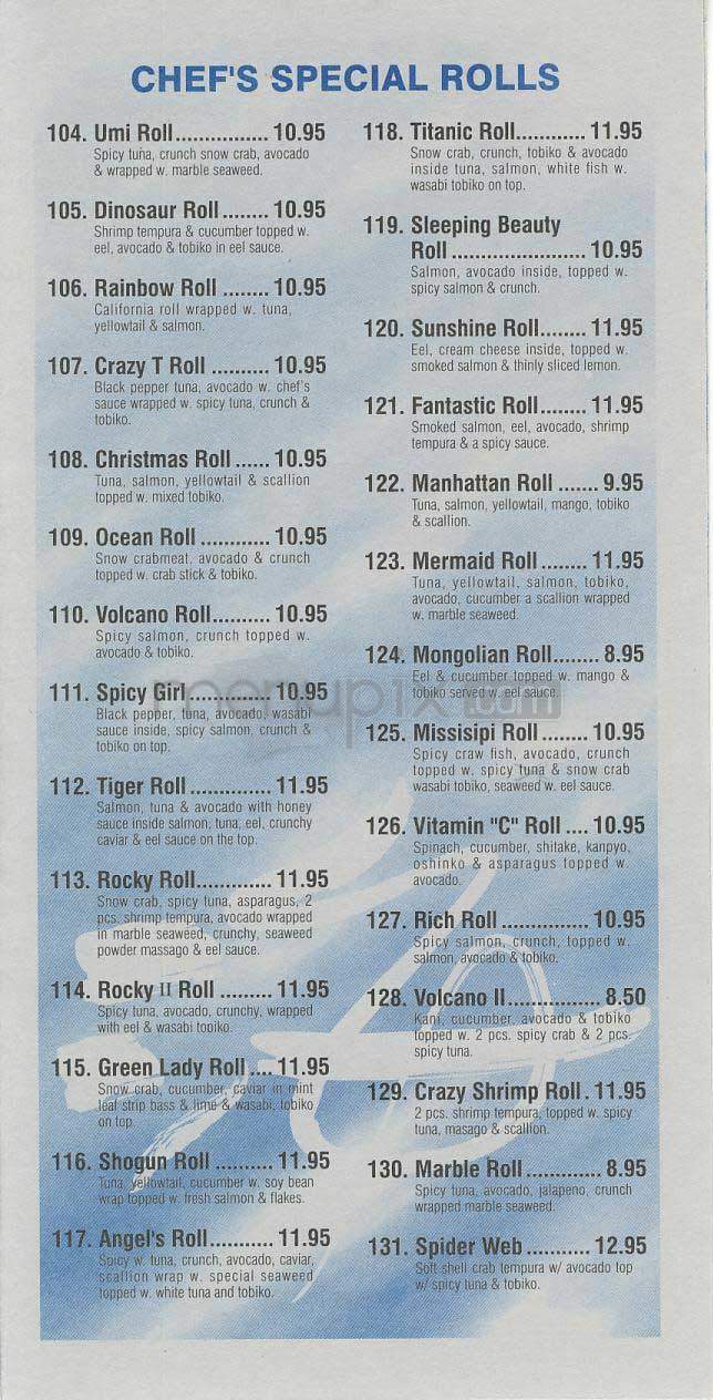 Umi Sushi - New York, NY menu_pic