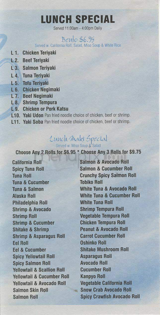 Umi Sushi - New York, NY menu_pic