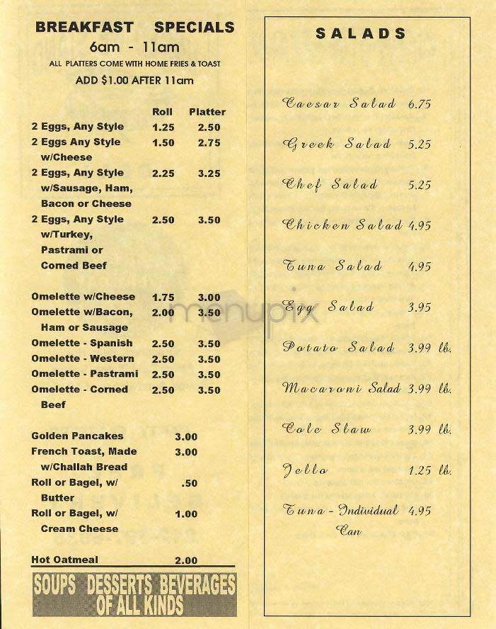 United We Stand - New York, NY menu_pic