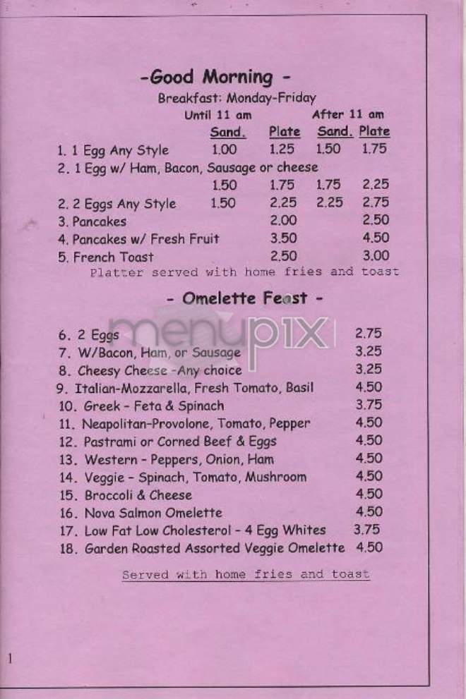 University Place Gourmet - New York, NY menu_pic