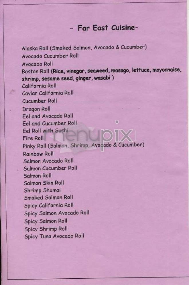 University Place Gourmet - New York, NY menu_pic