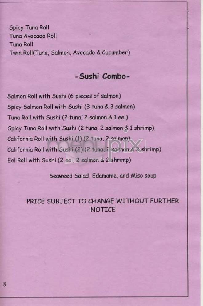 University Place Gourmet - New York, NY menu_pic