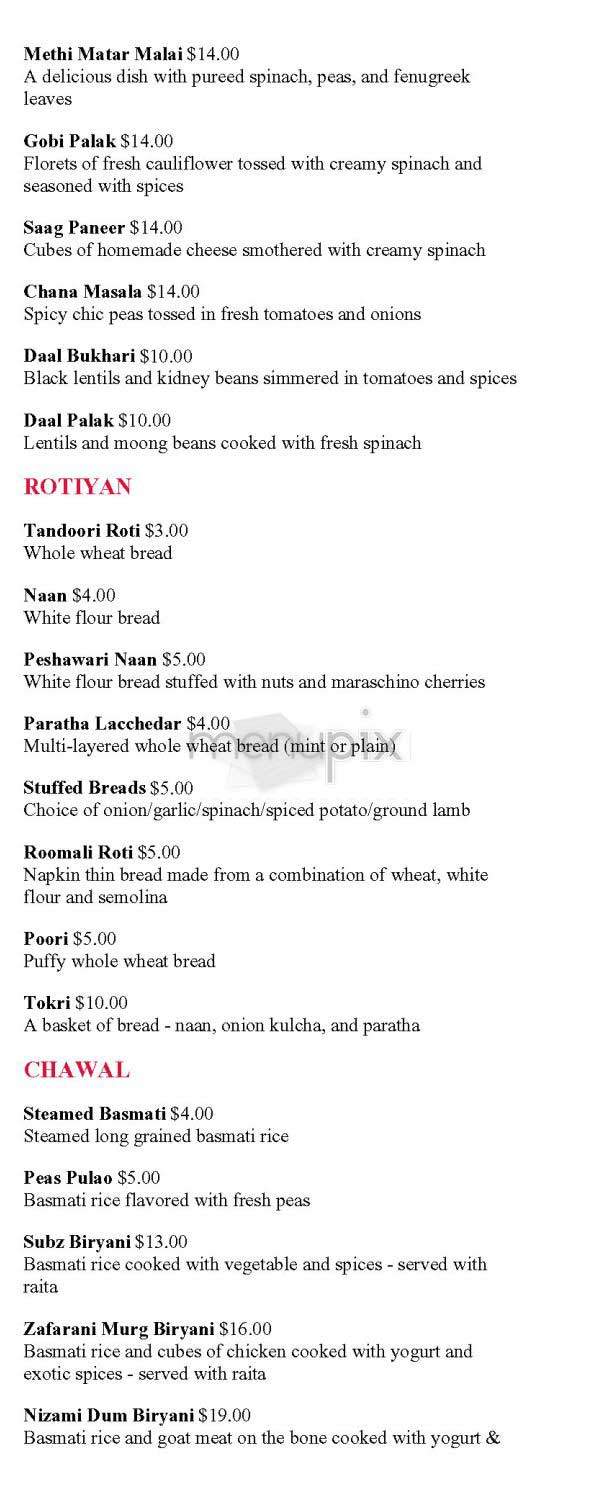 Utsav - New York, NY menu_pic