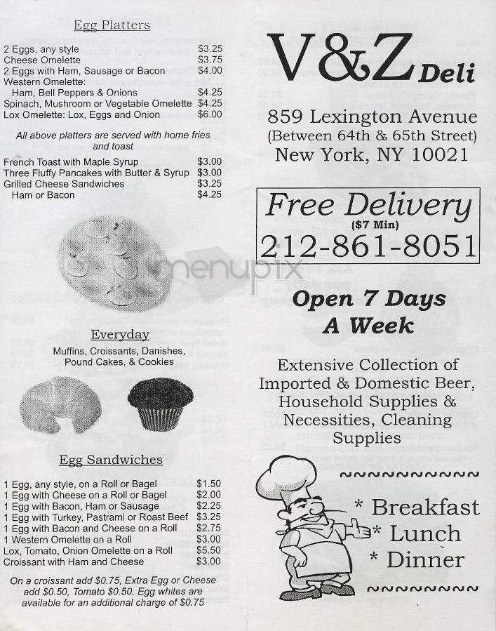V & Z Deli - New York, NY menu_pic