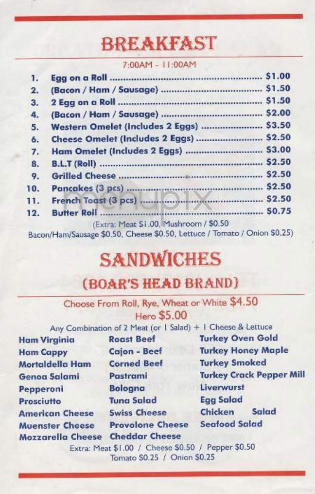 Vaco e Presso - New York, NY menu_pic