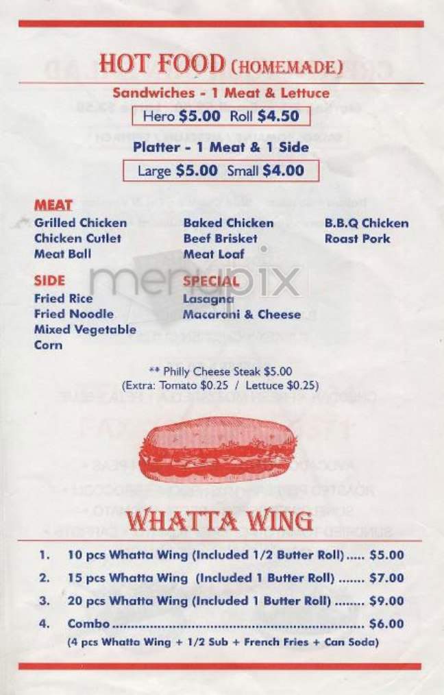 Vaco e Presso - New York, NY menu_pic