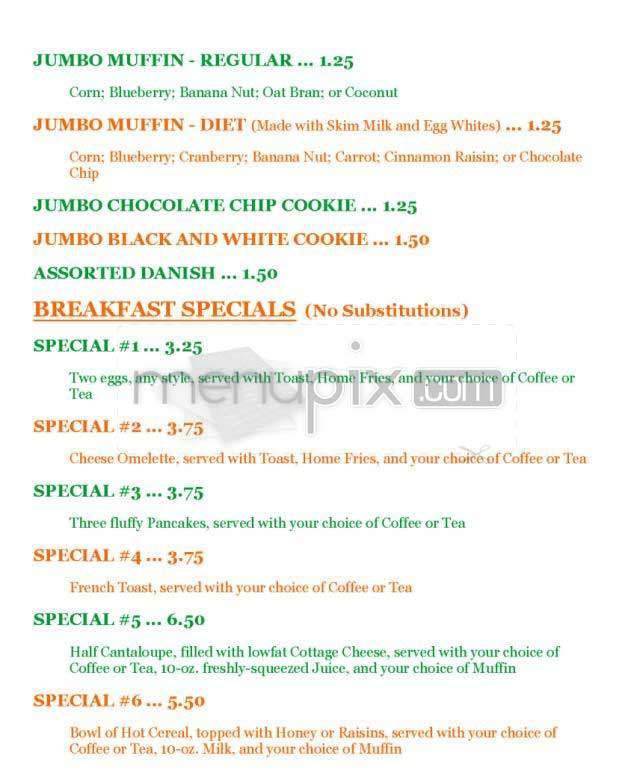 Vegetable Garden - New York, NY menu_pic