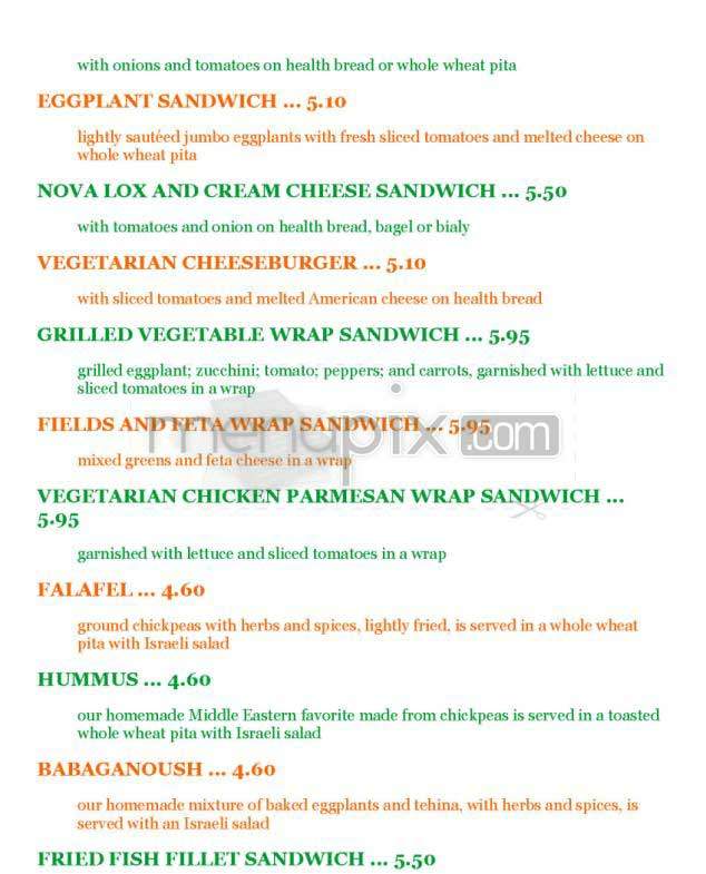 Vegetable Garden - New York, NY menu_pic