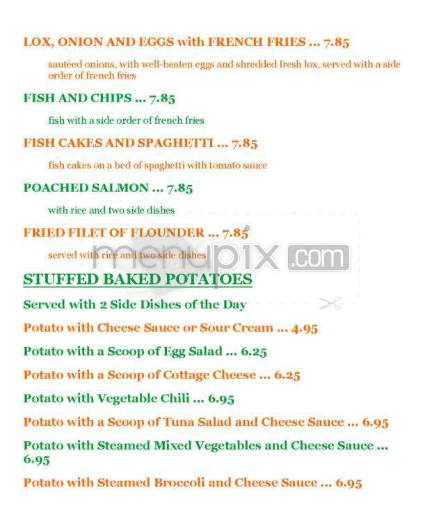 Vegetable Garden - New York, NY menu_pic